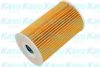 AMC Filter HO-602 Oil Filter
